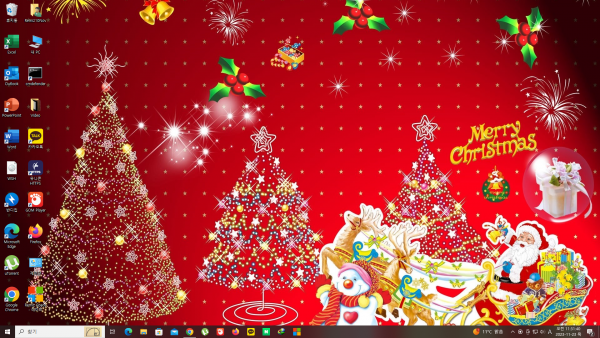 37c61bdc31a64921626f06909fd583bc_1700710657_4314.png