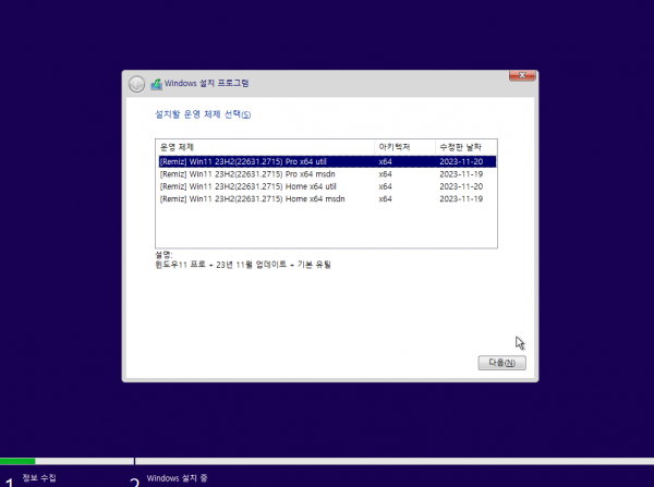 99fa007bdc00a915486d3c3c4e720894_1700564116_162.png