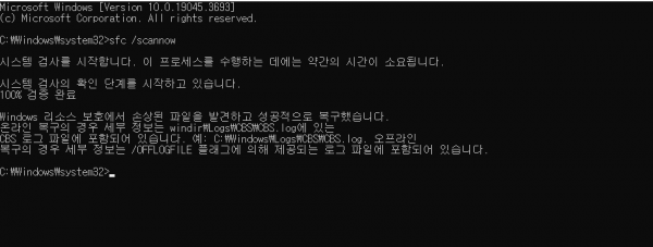 a96e60597d31584ad134c226fd9ec238_1701322676_3751.png