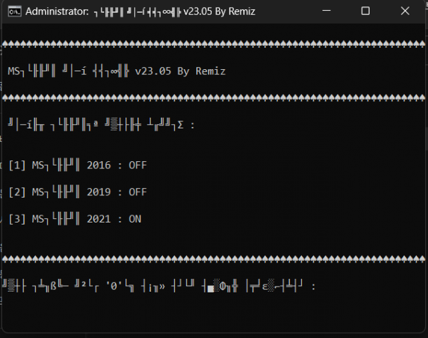 b99290f2dea81dee0ddb4dbaaa125d43_1700677782_1149.png