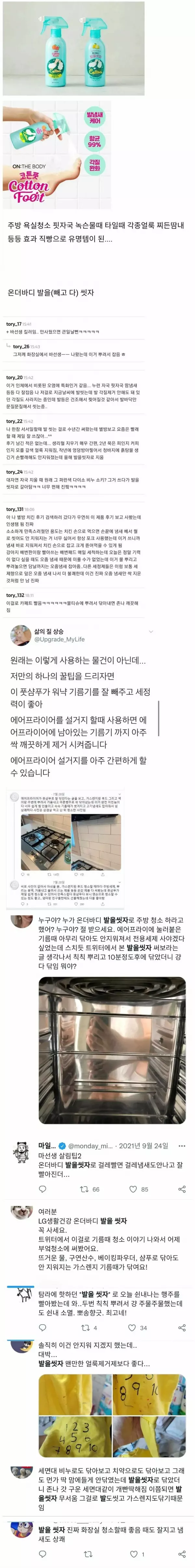 bec1b40bebd97ac29a6c8ab853edadbb_1699441452_4247.webp