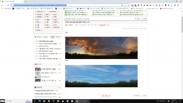 ee59667a9b5ddd757871ff9c82f9f94d_1700265772_6606.png