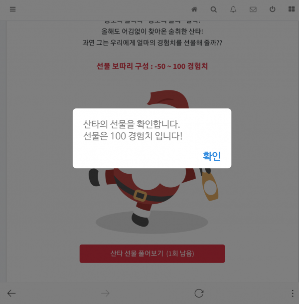 18ae3a48417e87a5711a050acc8b7321_1702233550_0536.png