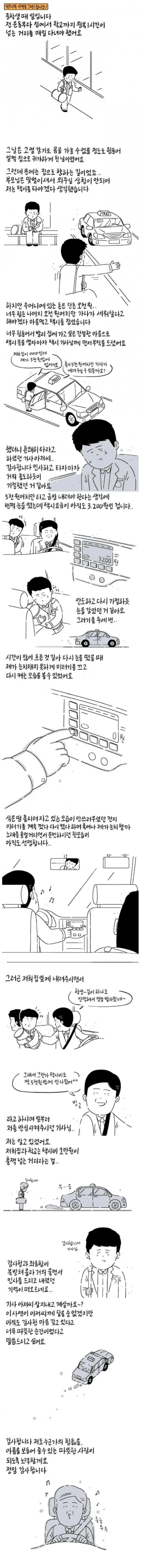 610dd26107798c381afdd619c010c5cf_1701729984_9493.jpg