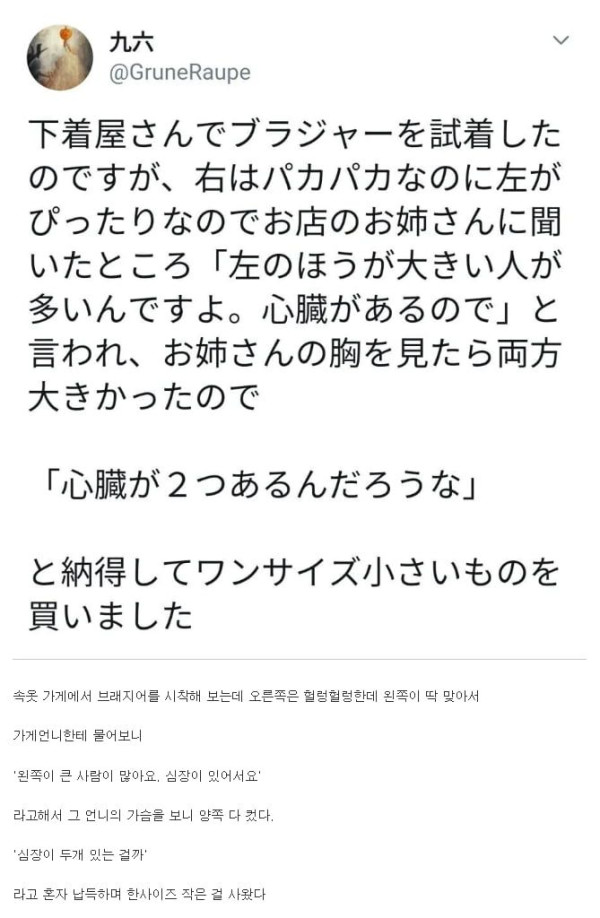 9dd1f53a7afb524063c6d284a733cfda_1701997129_3134.png