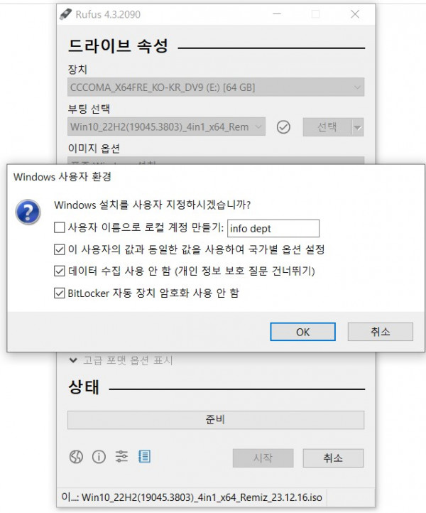 a7107e974d29331f87e6265ce2266823_1703477695_8848.jpg