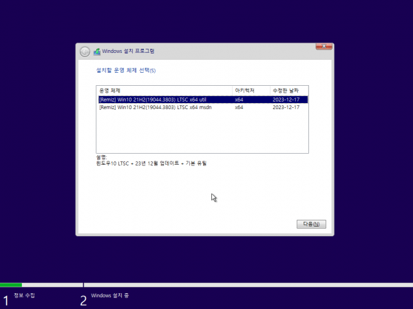 d428781873f73e44642630743adab5a2_1702988417_378.png