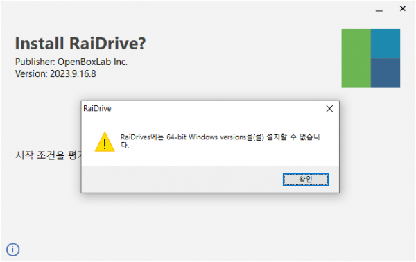 d6c730da0516e85e841a3866f73a15fa_1703051073_7178.png