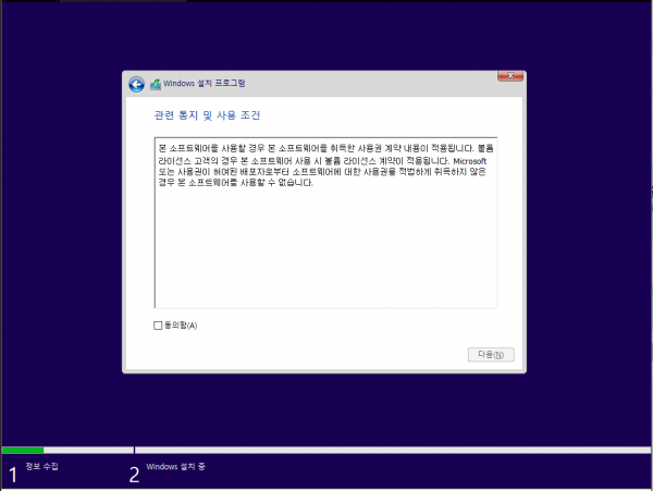 4e1745c5d25f9c43628757bcdda73cd2_1704168158_5498.PNG
