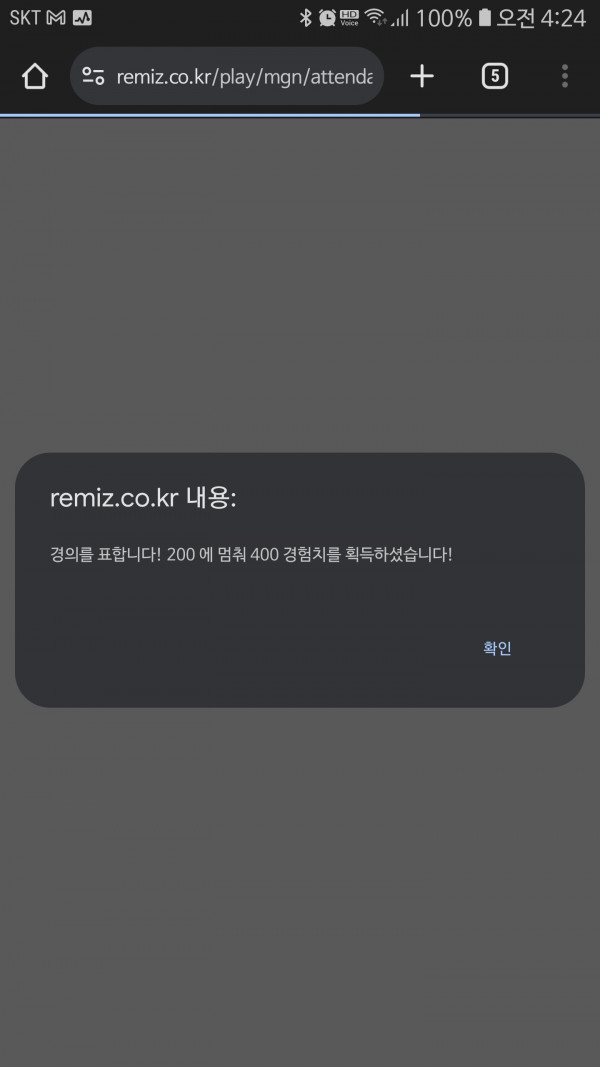 913bf2d1927ee940cc8b908c613337fb_1706213399_4128.jpg