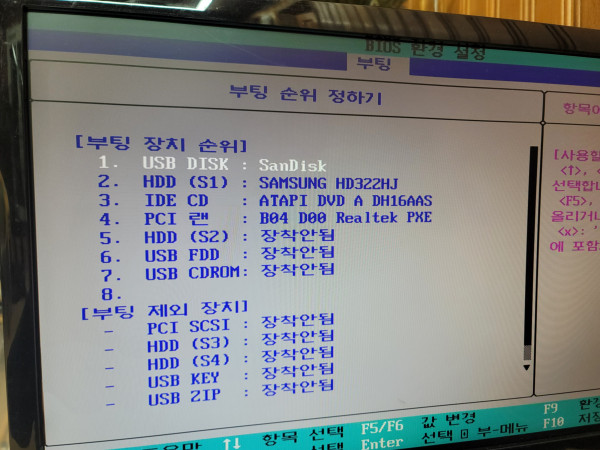47efb621647ea1b2cc1f5adeedf7fefc_1707998398_5095.jpg