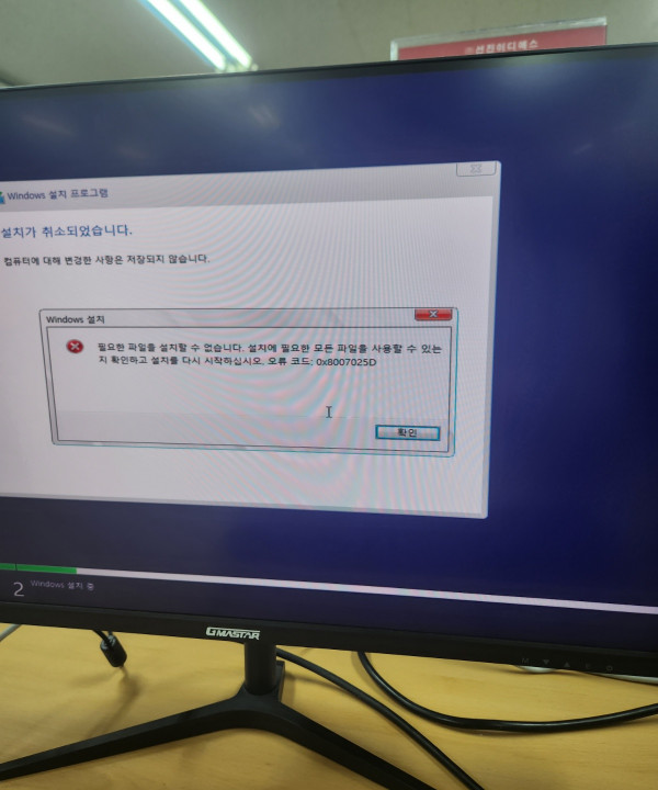 618bd35150660698ae98e459d8c0f7c8_1707799512_5187.jpg