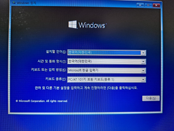 8e5ae70667759302b95064e26f2b2c77_1709161992_9027.jpg