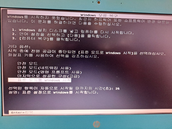 8e5ae70667759302b95064e26f2b2c77_1709162016_4585.jpg