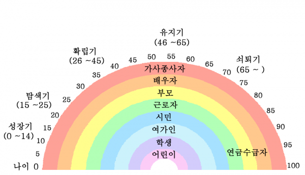 d6f5c977d05a75e31ff5ff04a971c6c6_1709019973_3999.png