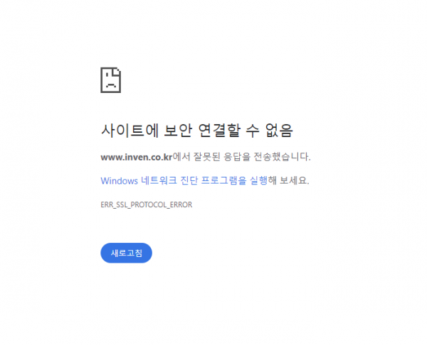 ea967defa42283f1c6a14c900c8b2cfc_1708151153_2855.png