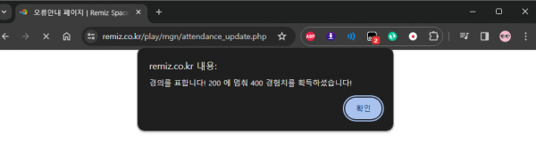 4d258a31a4e5b7b295fe4126ed296ad7_1711136599_0596.png