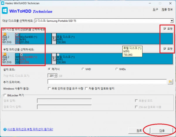 4199cb72e77dd09f361ecb809cfb2af0_1716365616_3406.jpg
