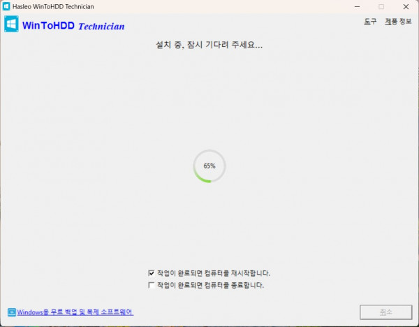 4199cb72e77dd09f361ecb809cfb2af0_1716365616_3604.jpg