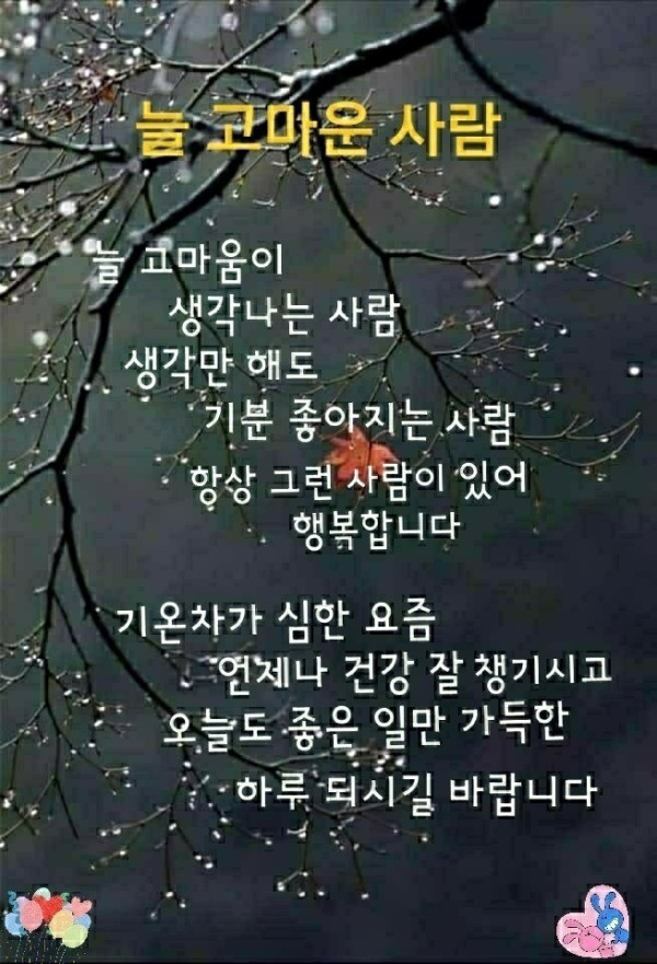 42ab133e38025bb39e4f9797b248f3f4_1715884547_8488.jpg