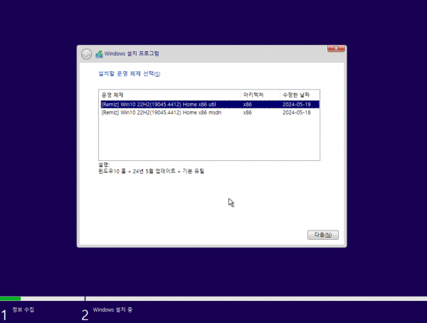 9bb282c91628e0845fd6617a1084207d_1716465125_56.png