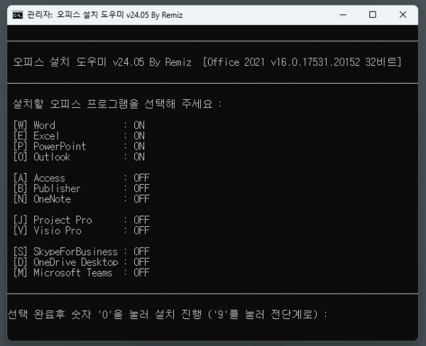 c82e86a407b1b9eb6767deb0280ea472_1715947831_6497.png