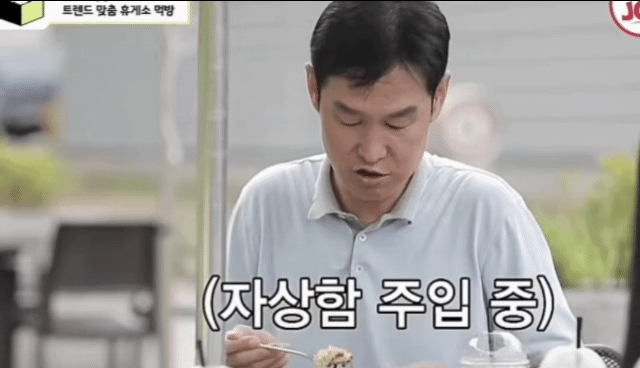 95bdc1fe5833420bc60dd3da7a0a1886_1719022364_294.gif