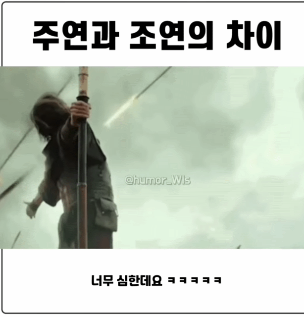 c30bc9018327c1a82ba3ca274b0d90b3_1718307811_0393.gif