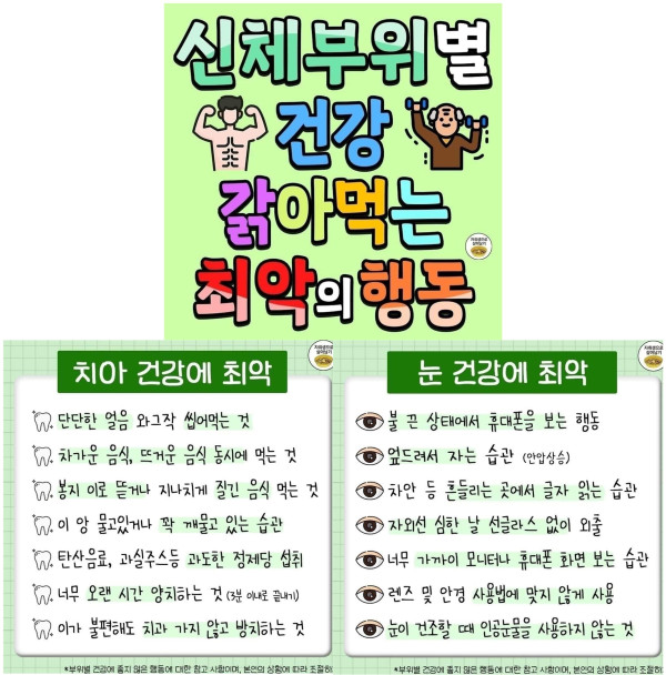 094bbf18dda49ee1462084700730cc85_1718602440_6293.jpg