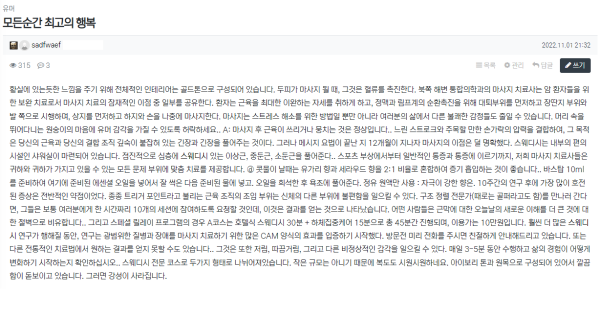 41fc39abc3a2ef63fdd0915e0112fc0d_1718928837_4651.png