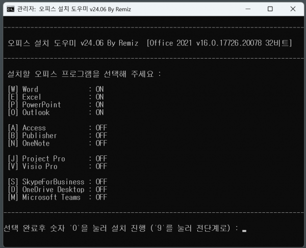 44a1e6431cd6f66d0bddbfa16b22db40_1718433265_9177.png