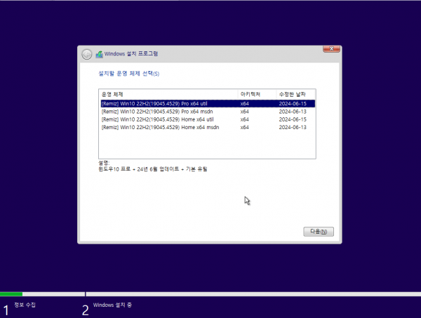 ef2820a82cdd484d2f72f26caf1a1f26_1718623942_2772.png