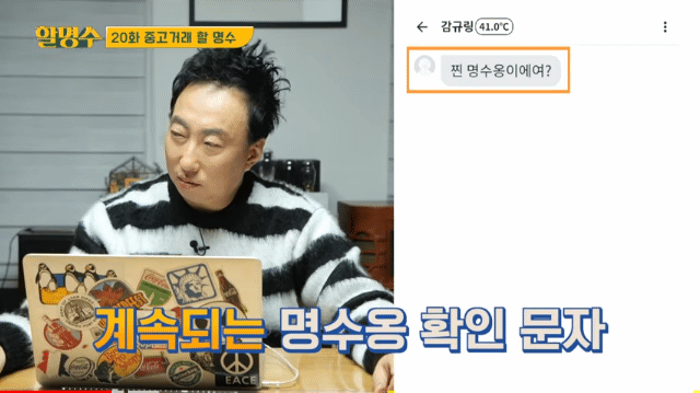 50265466eff9dd9b98e18f503ed675d9_1719937691_7217.gif