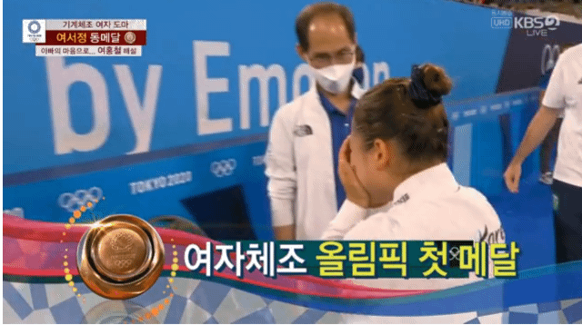 e5f754cd57b1612210ed7cf270635e05_1721689998_7482.gif