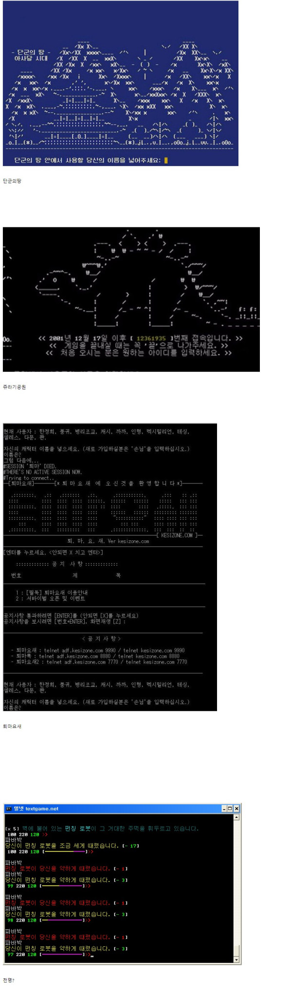 5d9a7d4d525f6cb6f4cd7cb269686a46_1722191727_0069.JPG