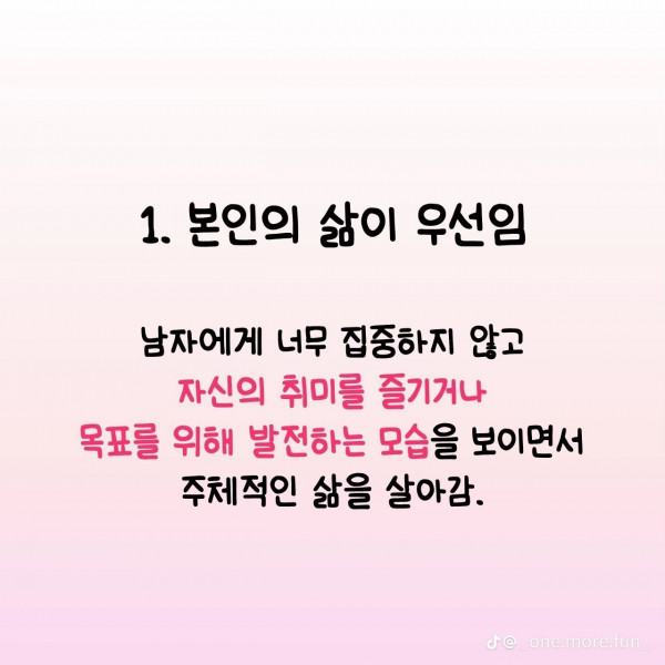 affb01fb839360bccf05718e738c527e_1720610059_9956.png