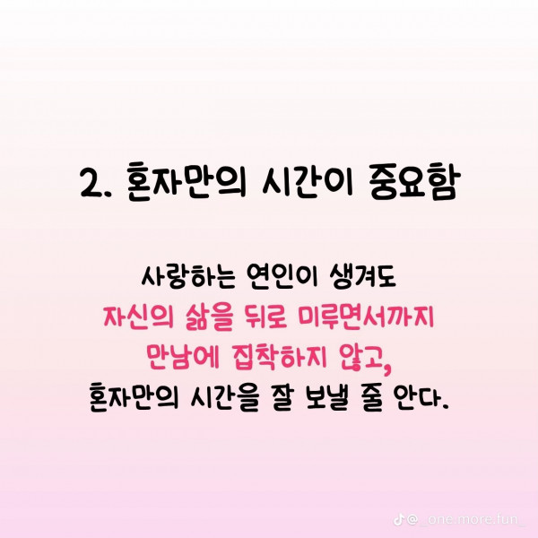 affb01fb839360bccf05718e738c527e_1720610060_0218.png
