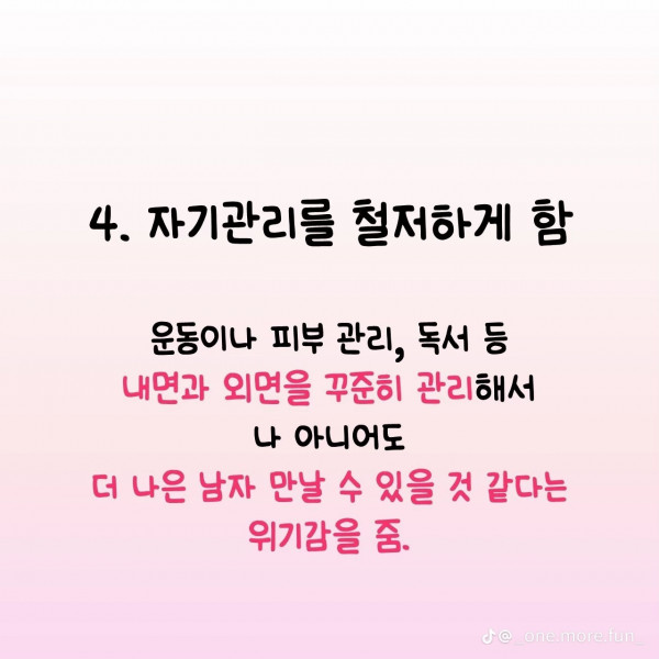 affb01fb839360bccf05718e738c527e_1720610060_0695.png