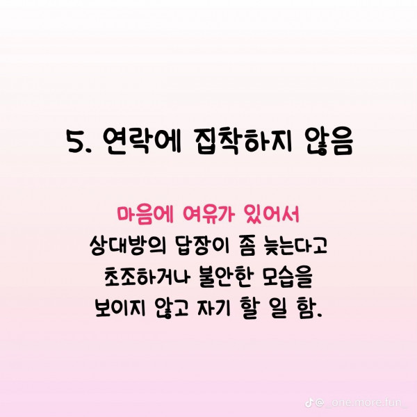 affb01fb839360bccf05718e738c527e_1720610060_0936.png