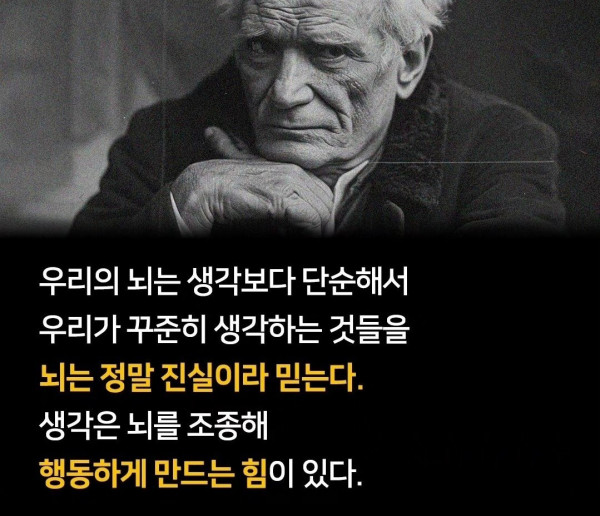 d0e022e596dde5aa51cf585dd988540f_1721810113_5942.jpg
