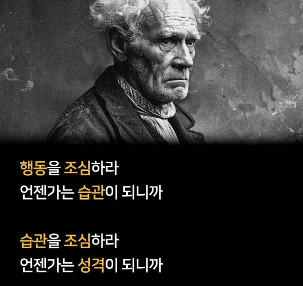 d0e022e596dde5aa51cf585dd988540f_1721810113_668.jpg