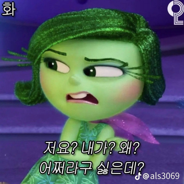 d712c4831bf5bdd9d6e8c42a1ef24ae1_1720999741_7529.jpg