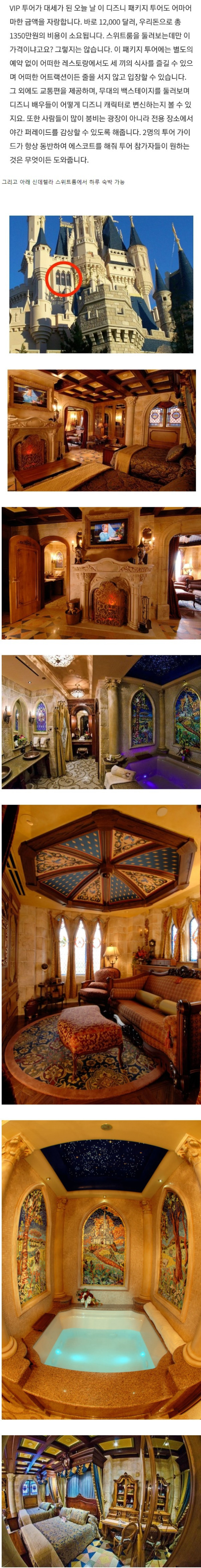 dca70a196c780721c8f521f2859fb1e0_1722382480_8261.jpg