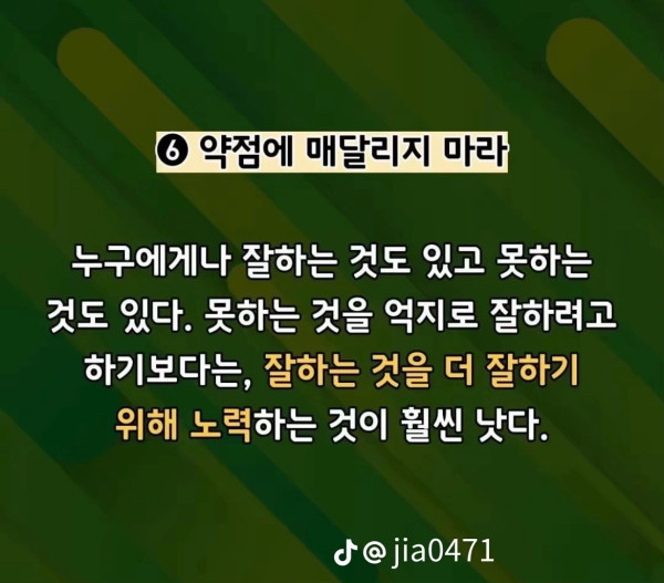 1abbeb63925f2e745cc4e8dd77819368_1724821947_0562.jpg