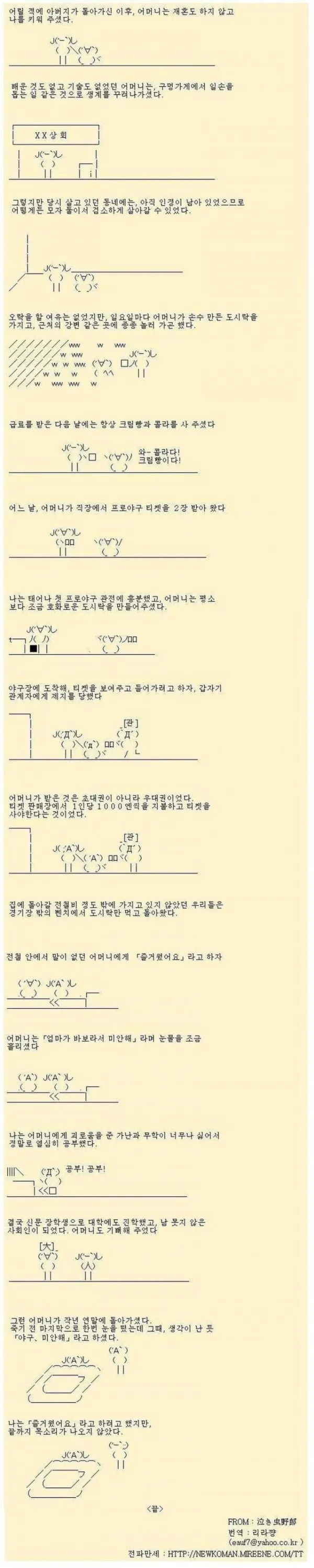 5f8a7da458782f79785c4167224578b5_1724869888_7173.webp