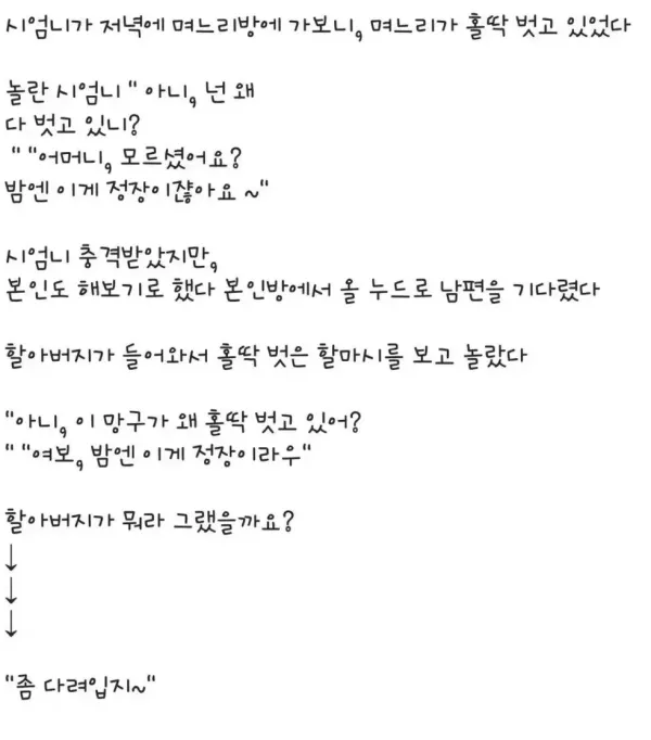73981c5208d7823e789041199ed6150a_1724471330_5915.webp