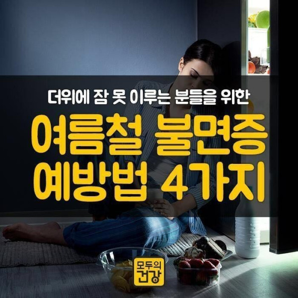 97afcacb966afa8af61480879a86eaa8_1723810131_7413.jpg