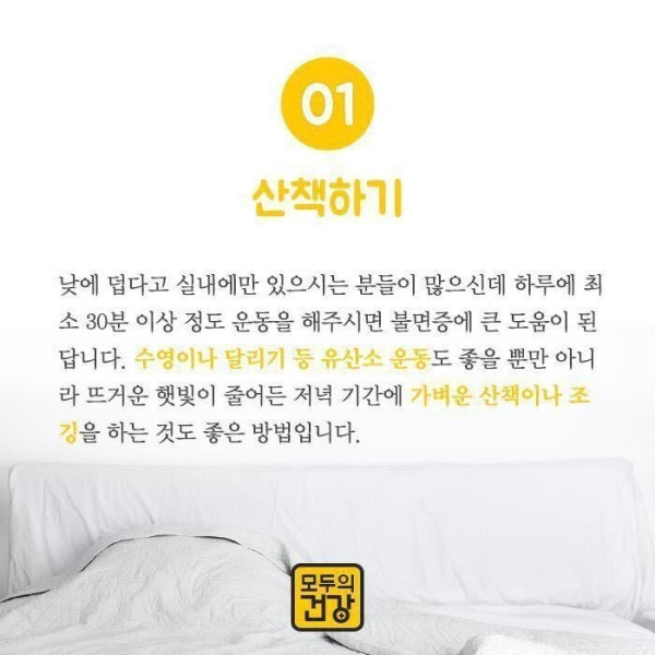 97afcacb966afa8af61480879a86eaa8_1723810131_7598.jpg