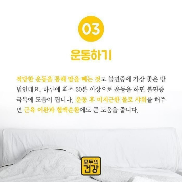 97afcacb966afa8af61480879a86eaa8_1723810131_7975.jpg