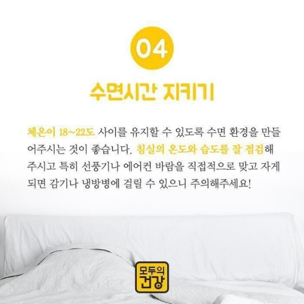 97afcacb966afa8af61480879a86eaa8_1723810131_8376.jpg